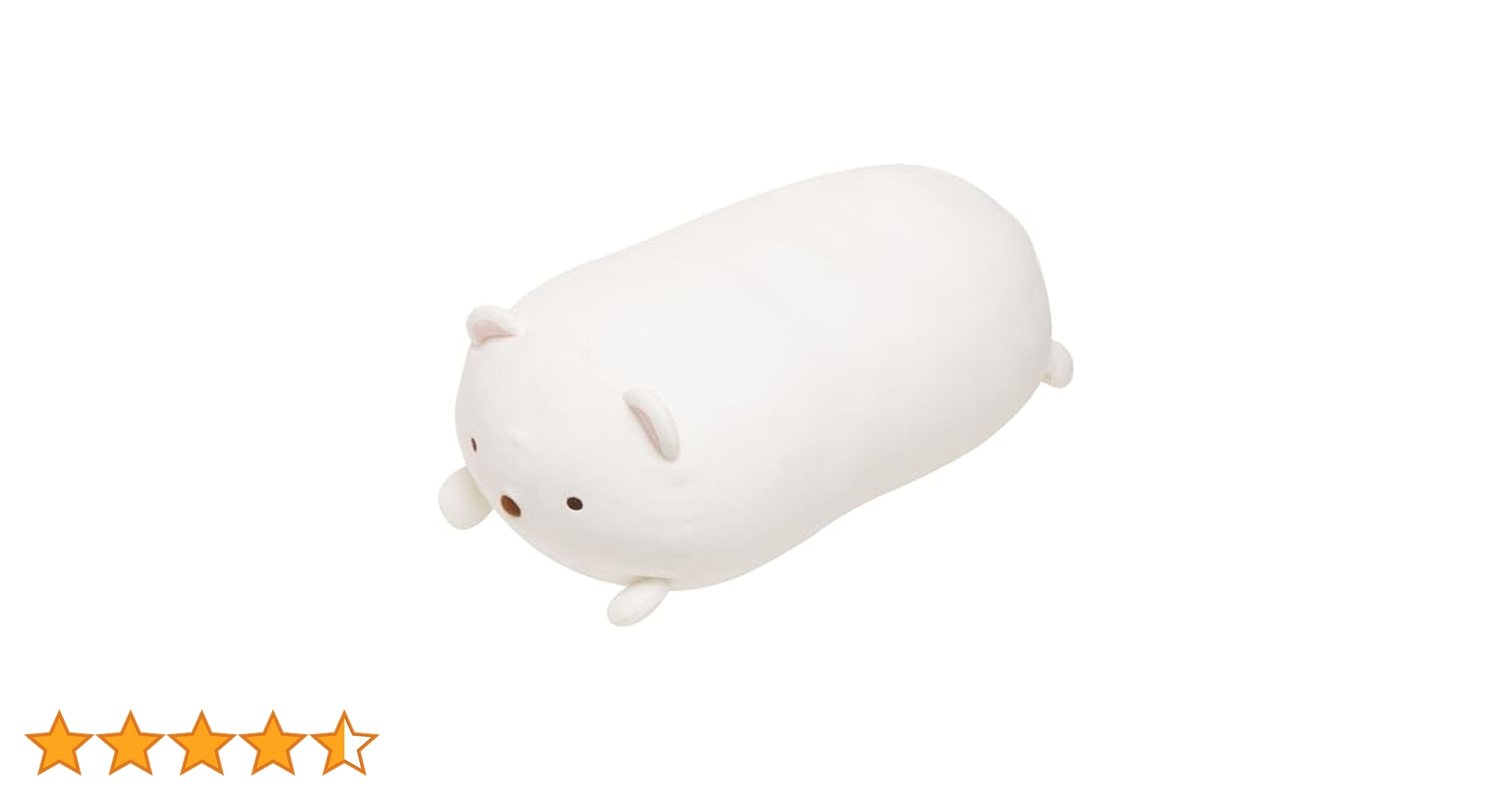 もちもち* Amazon.co.jp: シナダグローバル(Shinada Global) もちシリーズ